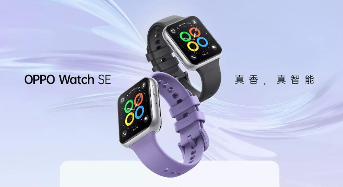 Oppo Watch Se Ufficiale Con Esim Nfc Aod E Batteria Da Giorni