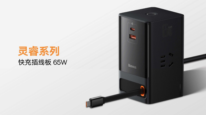 oppo supervooc caricatore da tavolo